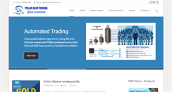 Desktop Screenshot of pbfinvestment.com